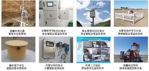 定制德力西PLC控制柜 系统设计 控制柜成套集成_电气栏目_